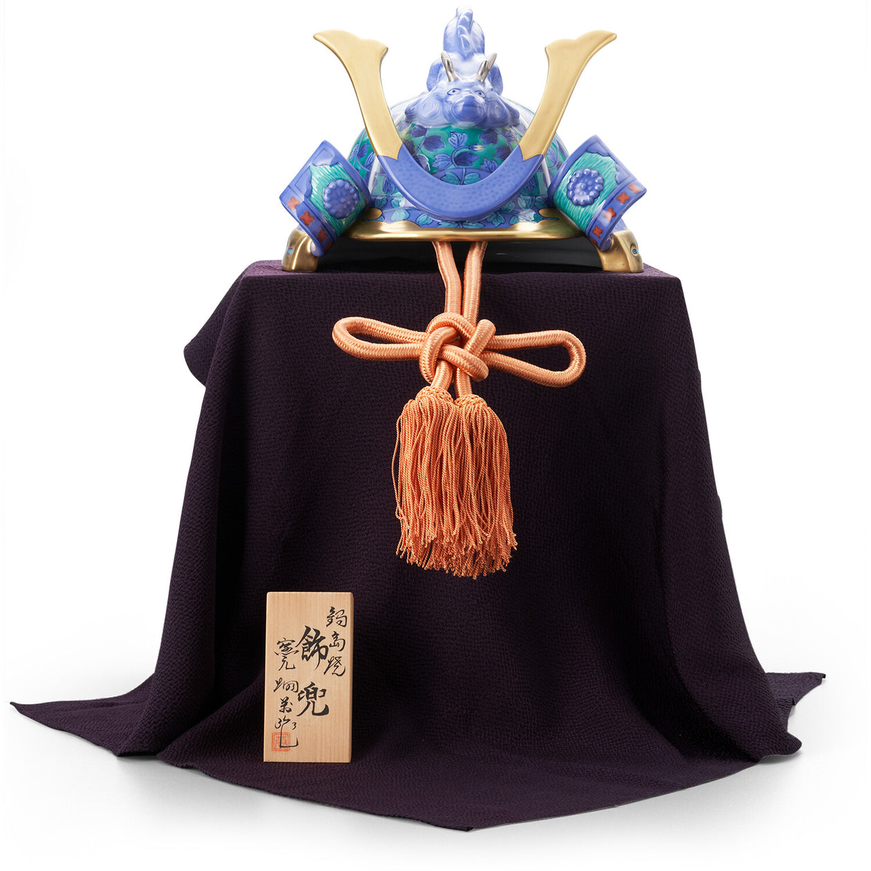 飾兜 | 畑萬陶苑 ONLINE SHOP
