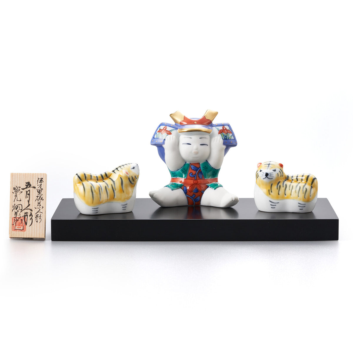 五月人形（守り虎付） | 畑萬陶苑 ONLINE SHOP