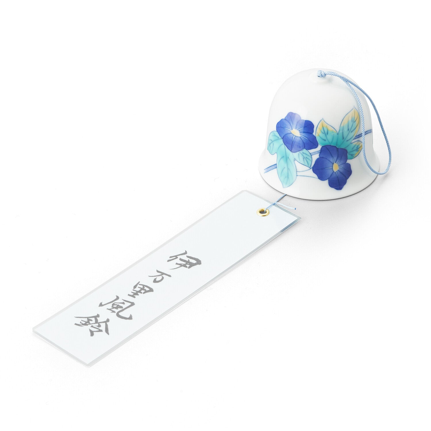 非売品 | 大風鈴 朝顔 畑萬陶苑 SHOP ONLINE クラフト・布製品