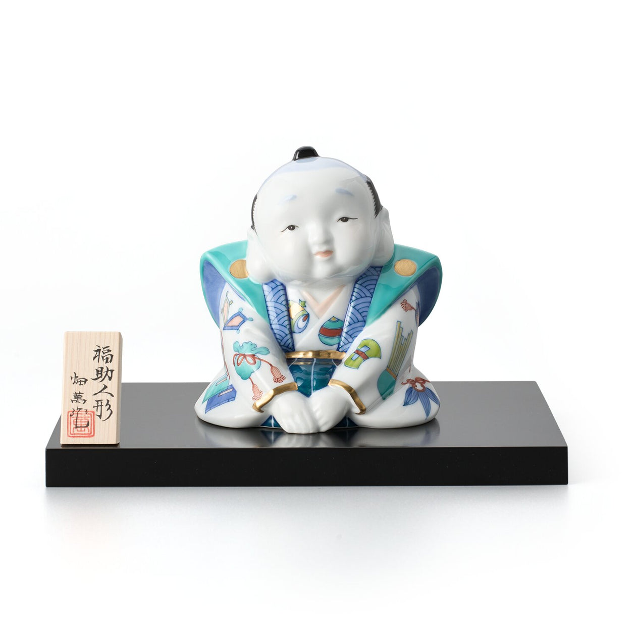 福助人形 | 畑萬陶苑 ONLINE SHOP