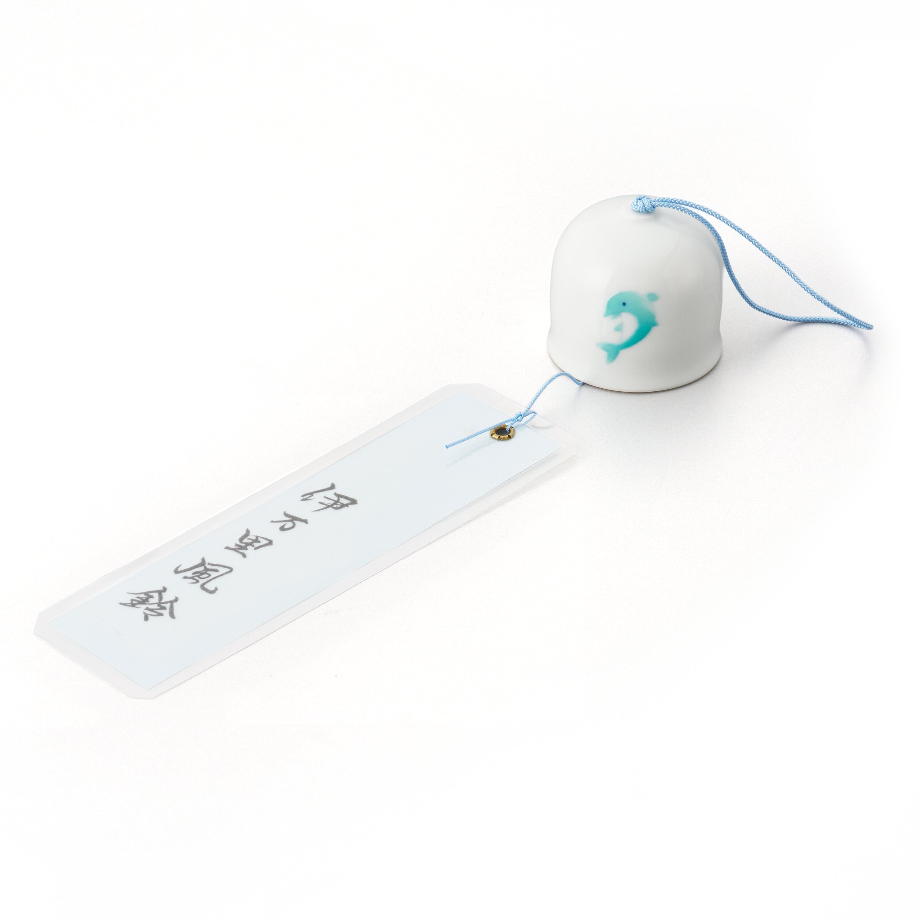 ミニ風鈴 | 畑萬陶苑 ONLINE SHOP