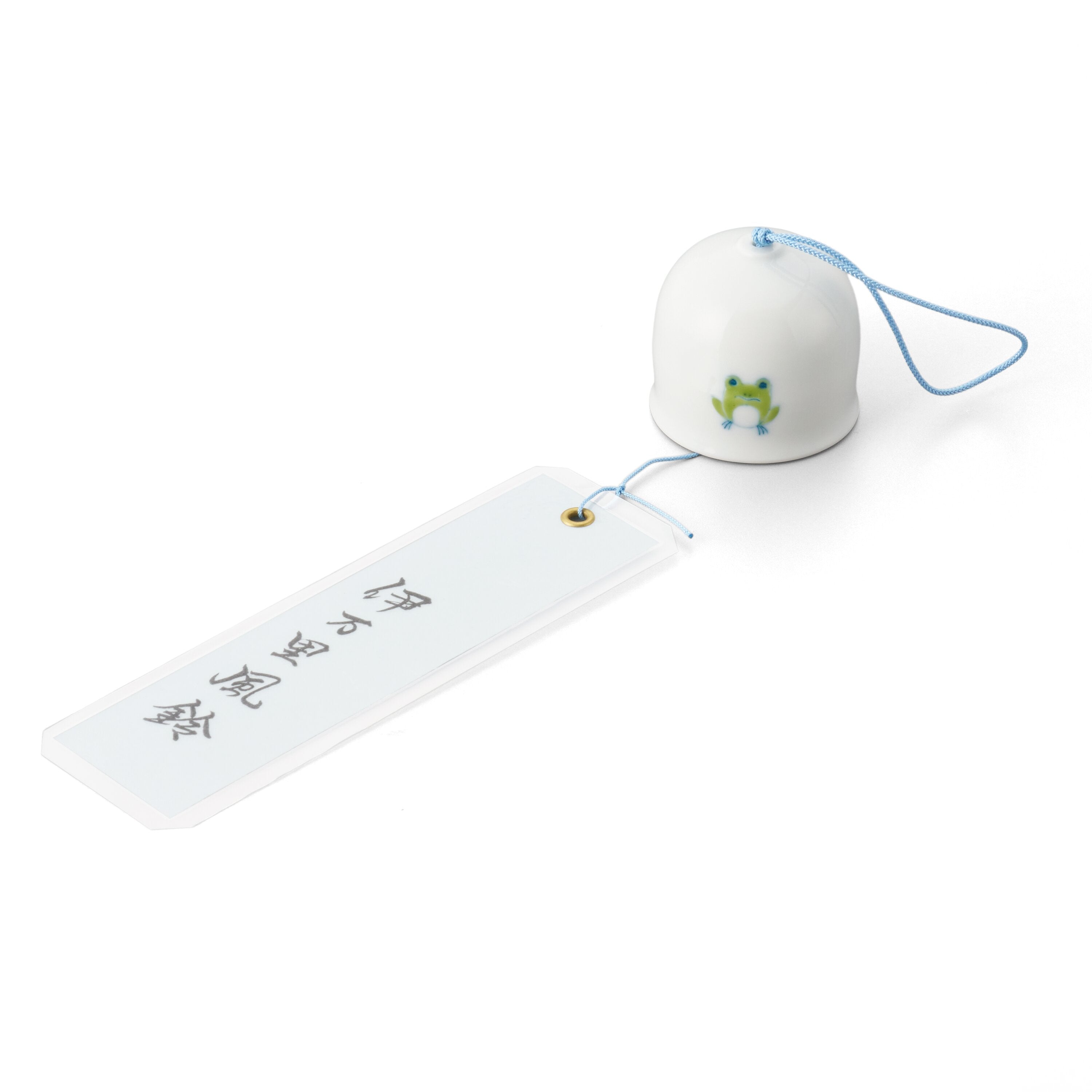 風鈴 | 畑萬陶苑 ONLINE SHOP