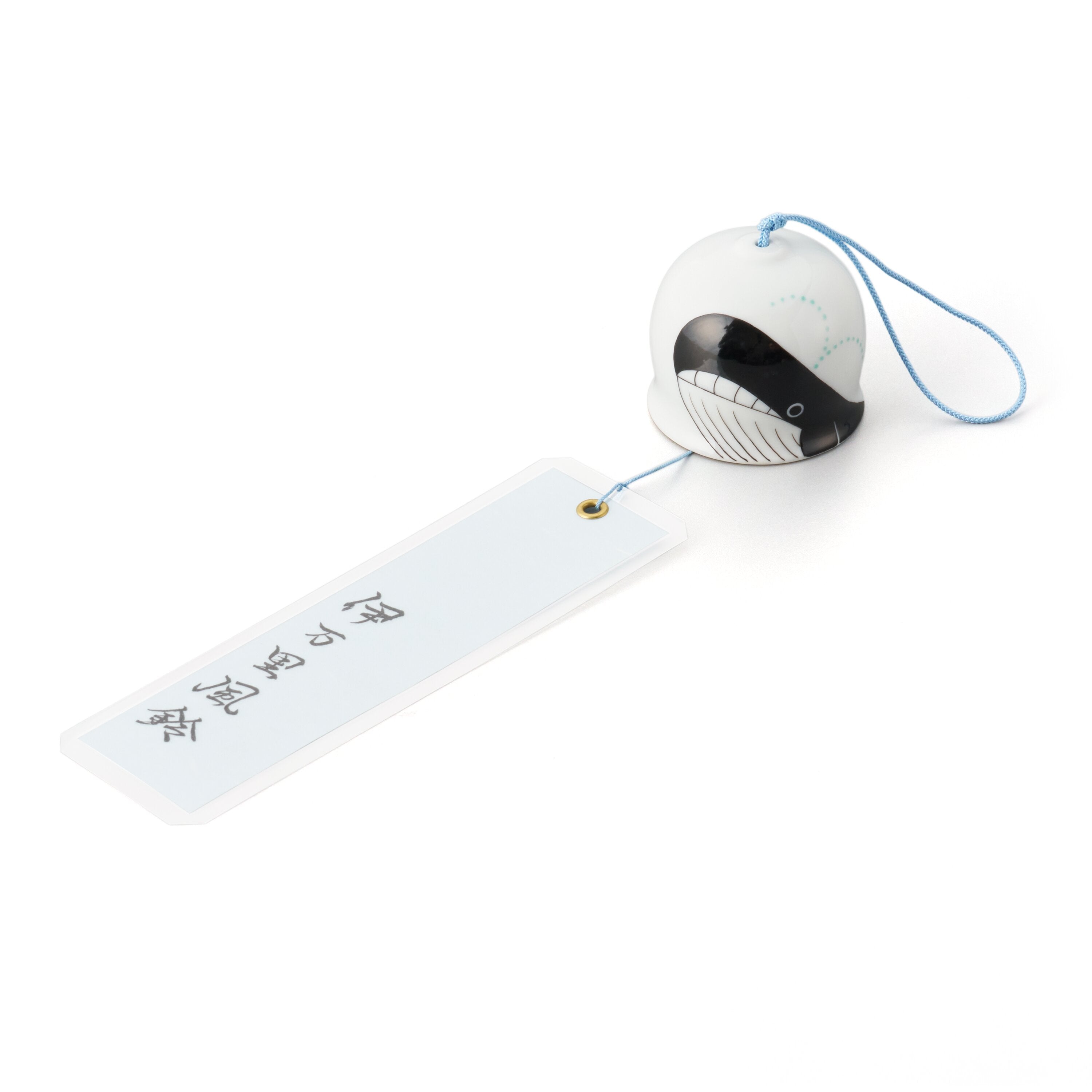 風鈴 | 畑萬陶苑 ONLINE SHOP