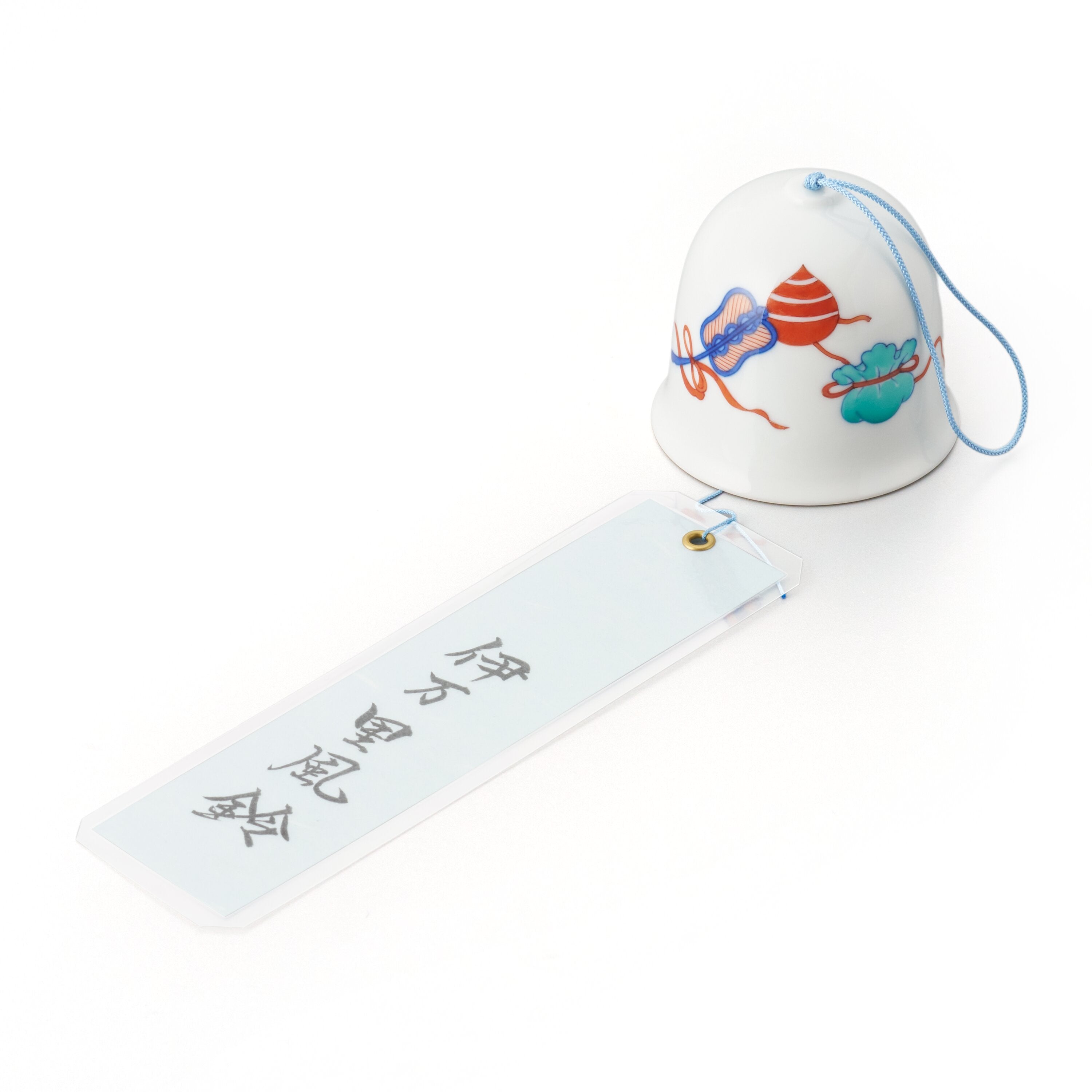風鈴 | 畑萬陶苑 ONLINE SHOP